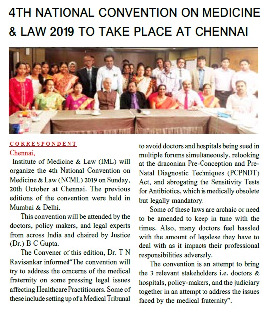 News 2019